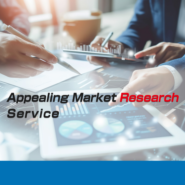 IAD B2B Appealing Market Research Service